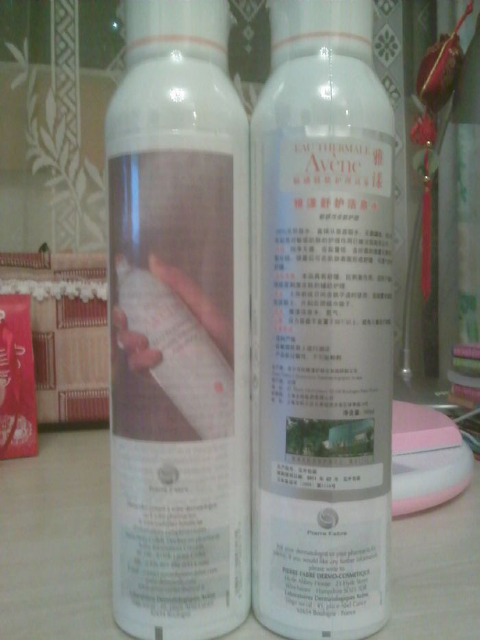 在唯品会买的雅漾护肤品是真的吗-在唯品会上