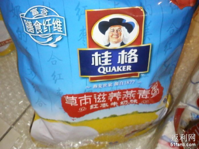 作文题目:我的一个小制作--;要求:补充题目.作文