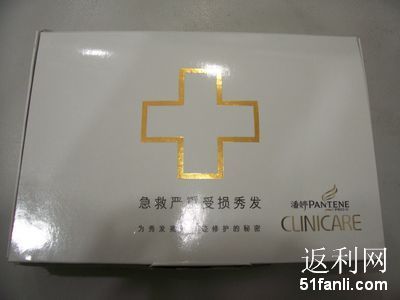 收入证明_颇丰的收入