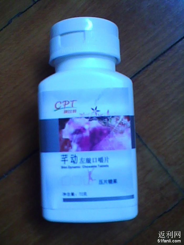 我在京东商城网上买的东西拆开后包装袋都丢了