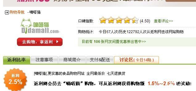 收入证明_持久收入论(3)