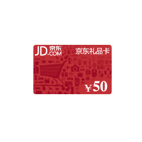 京东礼品卡怎么使用 京东礼品卡怎么使用
